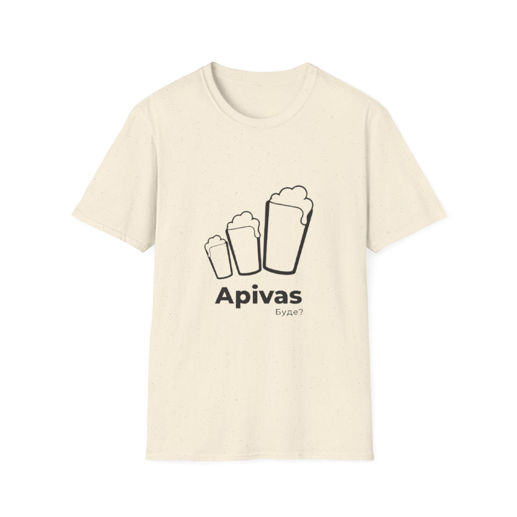 Футболка з принтом «Apivas» — Ukrainian Craft Beer T-Shirt, Minimal Streetwear