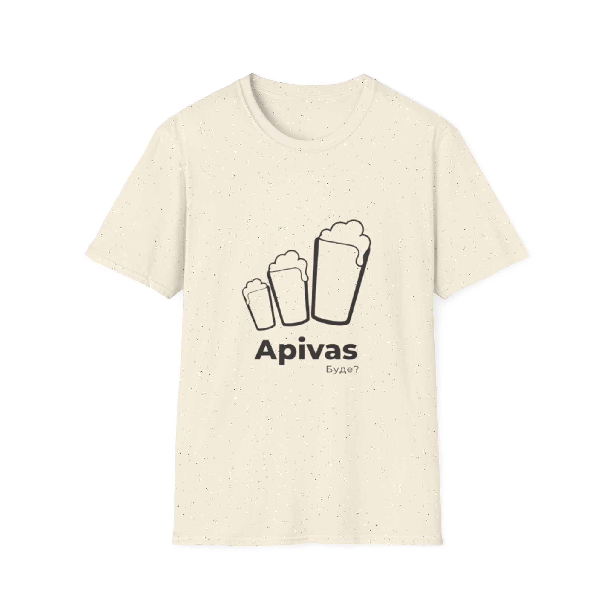Футболка з принтом «Apivas» — Ukrainian Craft Beer T-Shirt, Minimal Streetwear