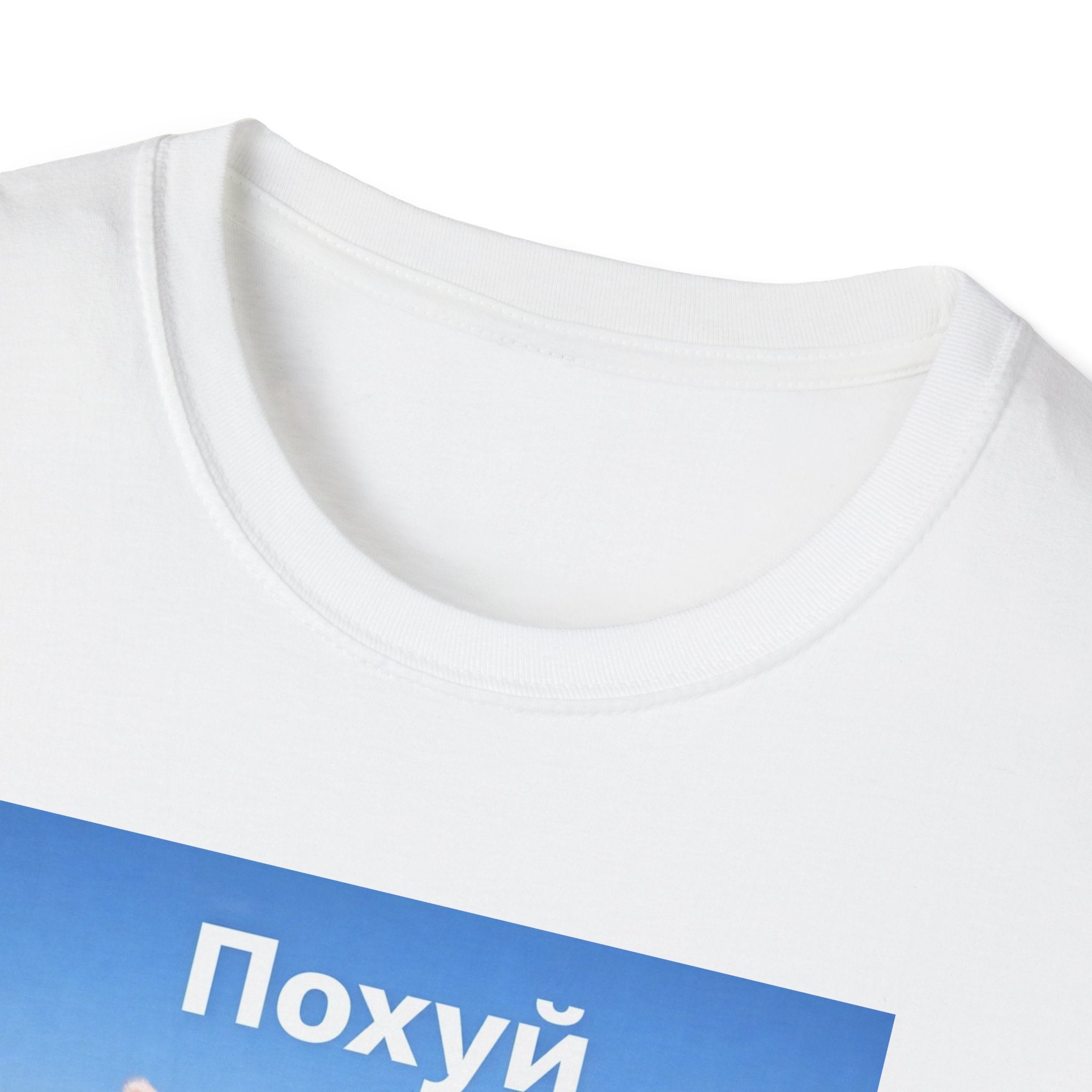 Футболка з ягням і написом «Похуй» — Funny Ukrainian Meme T-Shirt