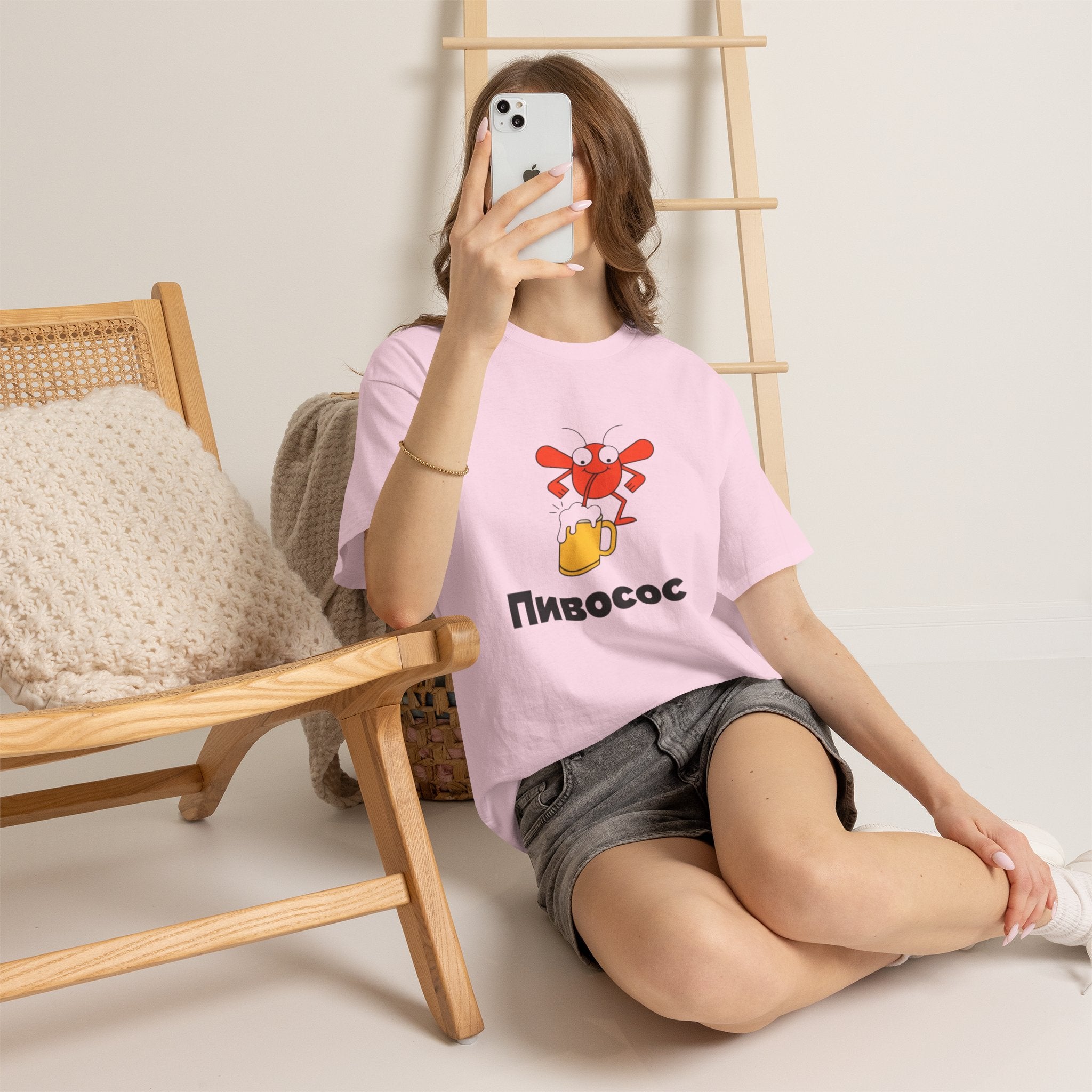 Футболка «Пивосос» з мухою на кухлі пива — Funny Ukrainian Meme T-Shirt