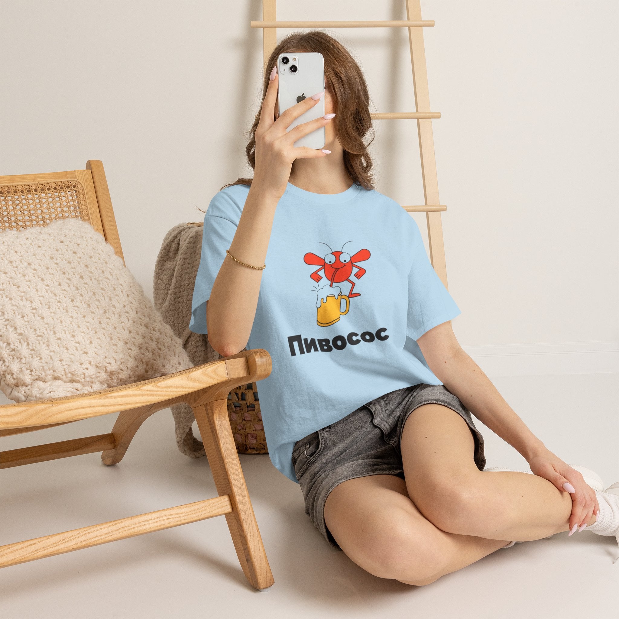 Футболка «Пивосос» з мухою на кухлі пива — Funny Ukrainian Meme T-Shirt