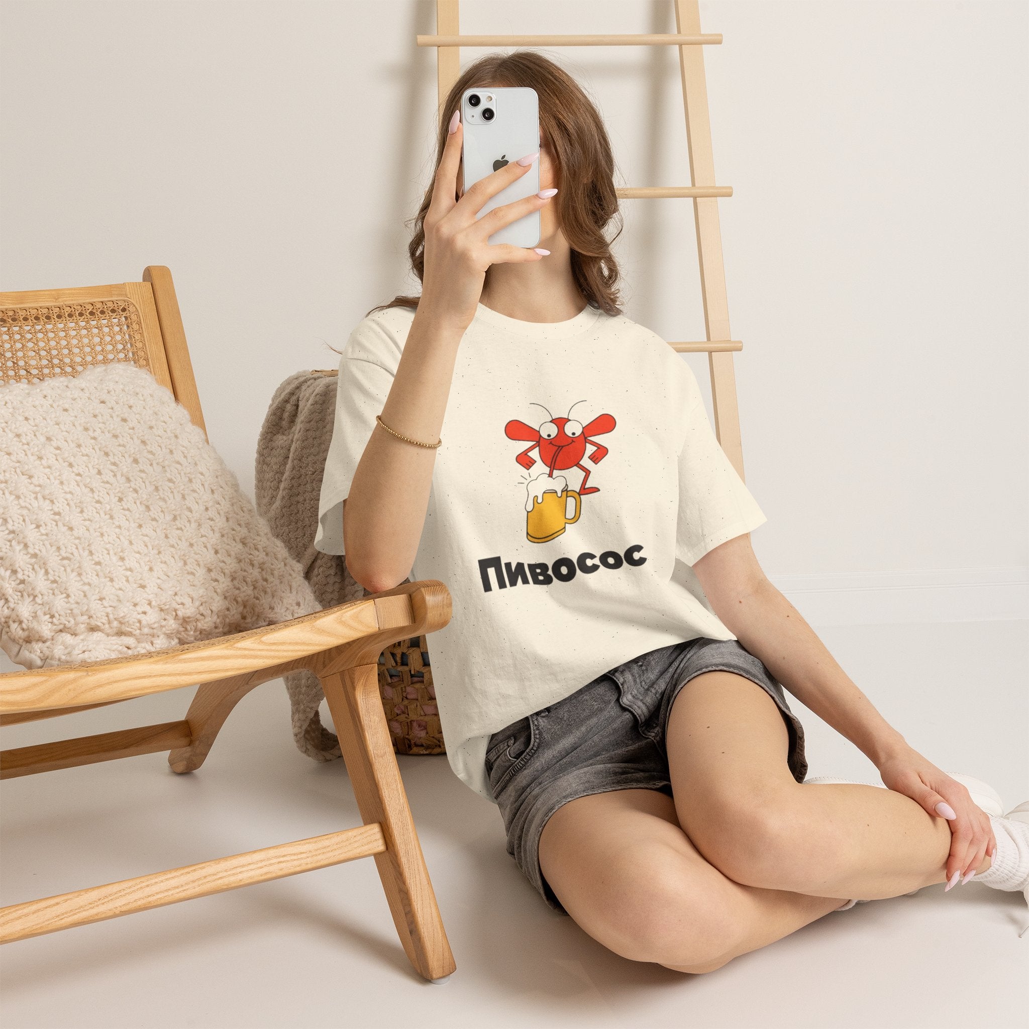 Футболка «Пивосос» з мухою на кухлі пива — Funny Ukrainian Meme T-Shirt