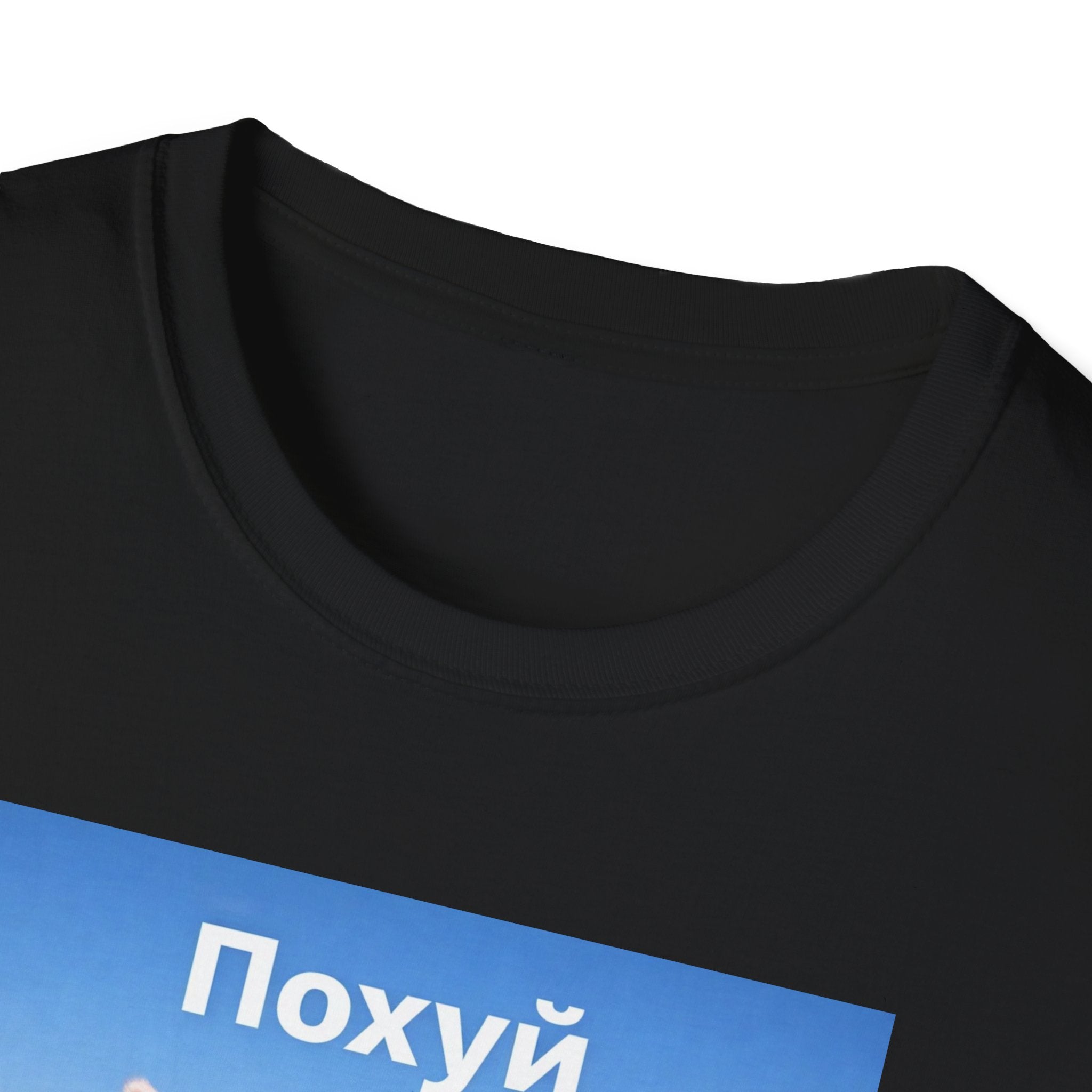 Футболка з ягням і написом «Похуй» — Funny Ukrainian Meme T-Shirt