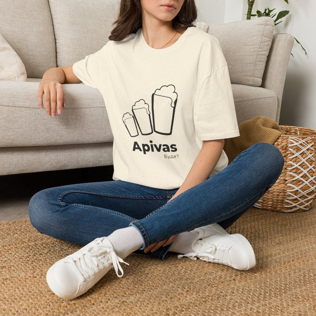 Футболка з принтом «Apivas» — Ukrainian Craft Beer T-Shirt, Minimal Streetwear