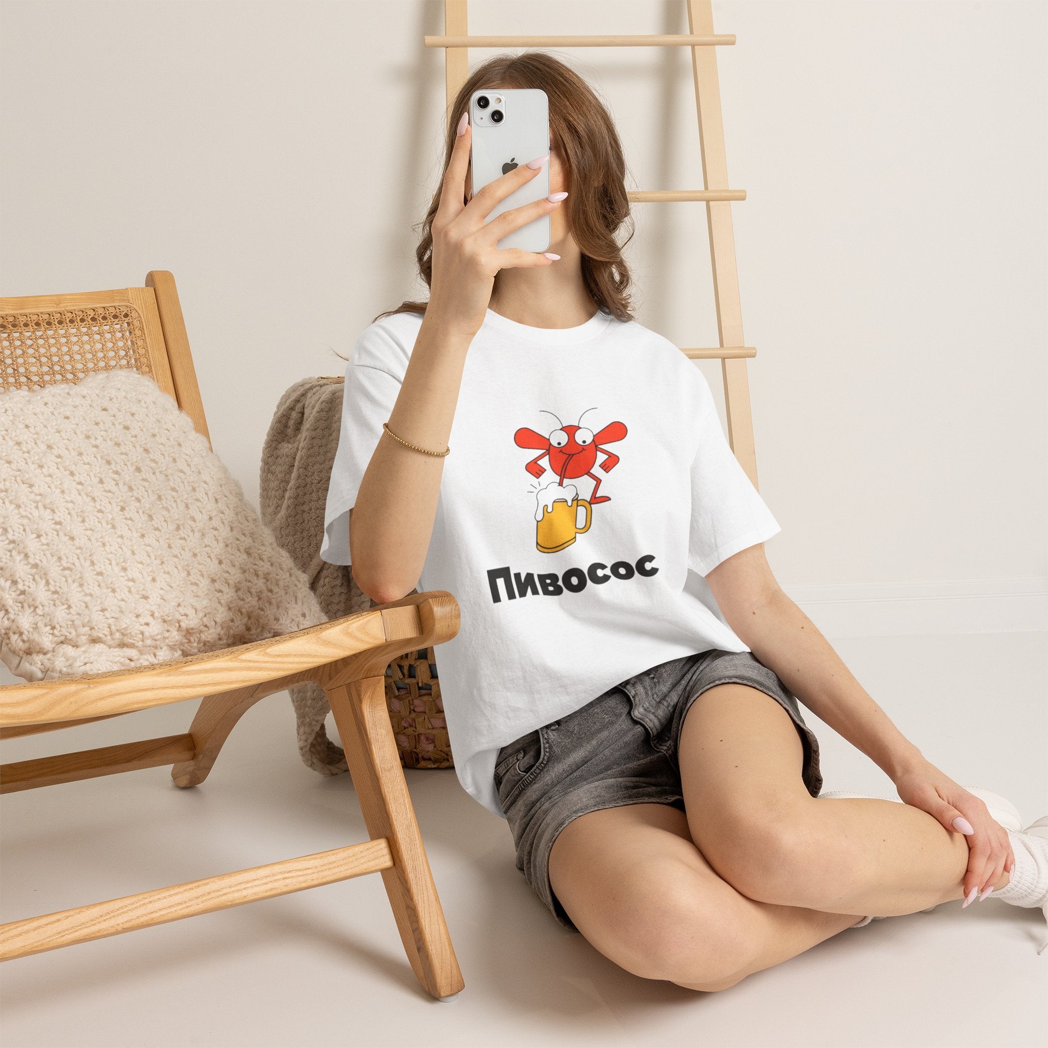 Футболка «Пивосос» з мухою на кухлі пива — Funny Ukrainian Meme T-Shirt
