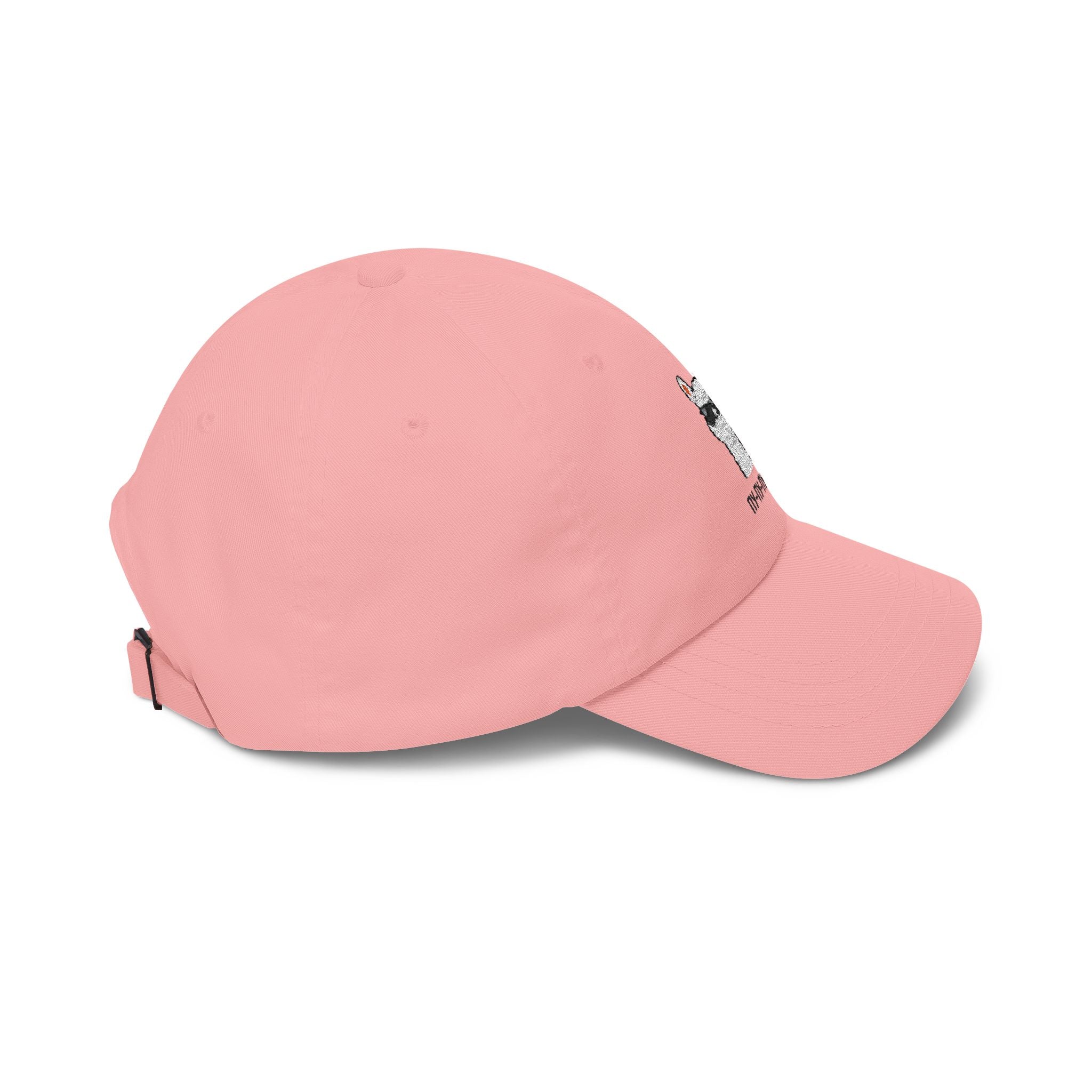 Кепка з ламою «Пу-пу-пуу» — Funny Meme Dad Cap, Ukrainian Streetwear Accessory