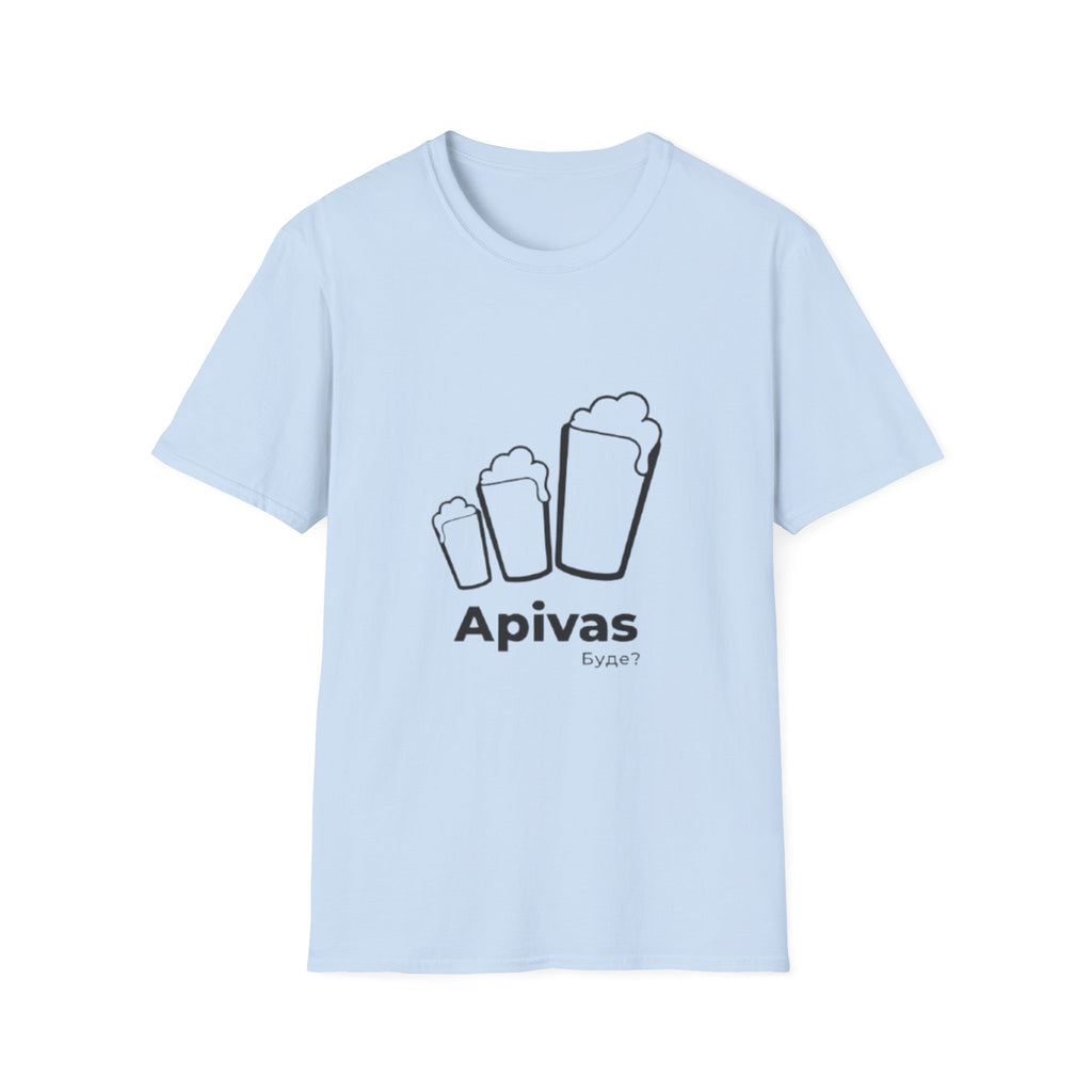 Футболка з принтом «Apivas» — Ukrainian Craft Beer T-Shirt, Minimal Streetwear
