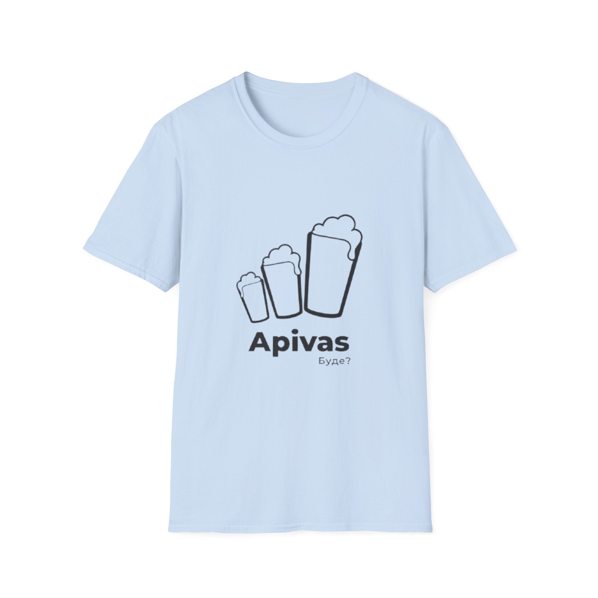 Футболка з принтом «Apivas» — Ukrainian Craft Beer T-Shirt, Minimal Streetwear