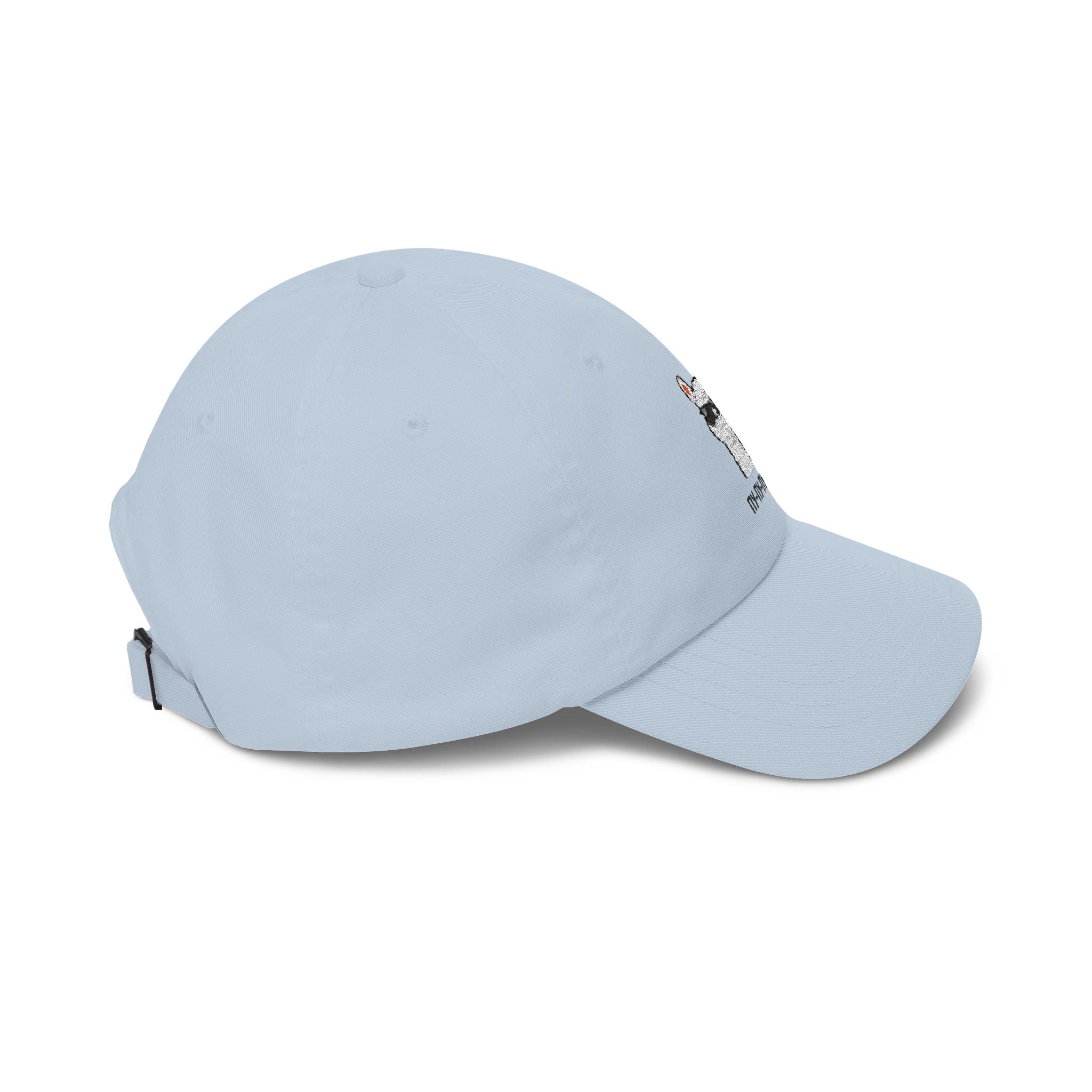 Кепка з ламою «Пу-пу-пуу» — Funny Meme Dad Cap, Ukrainian Streetwear Accessory