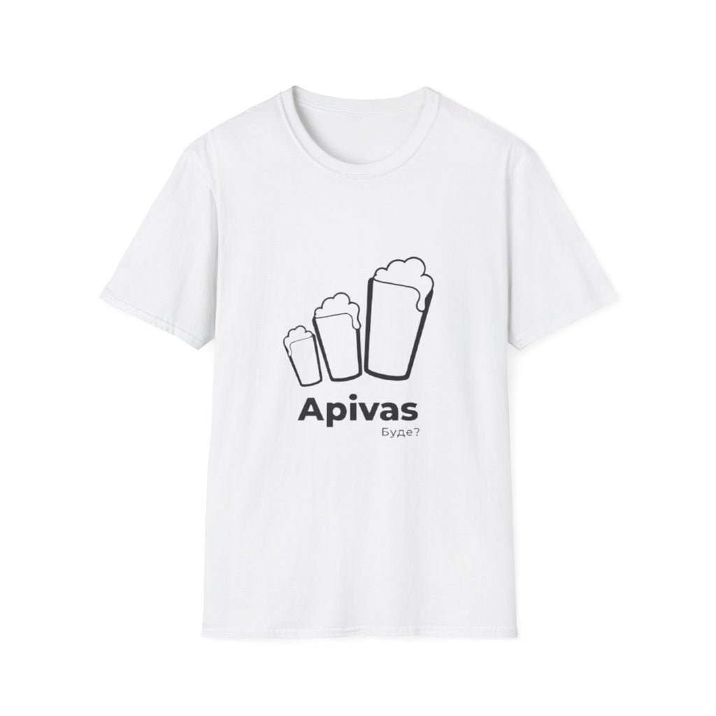 Футболка з принтом «Apivas» — Ukrainian Craft Beer T-Shirt, Minimal Streetwear