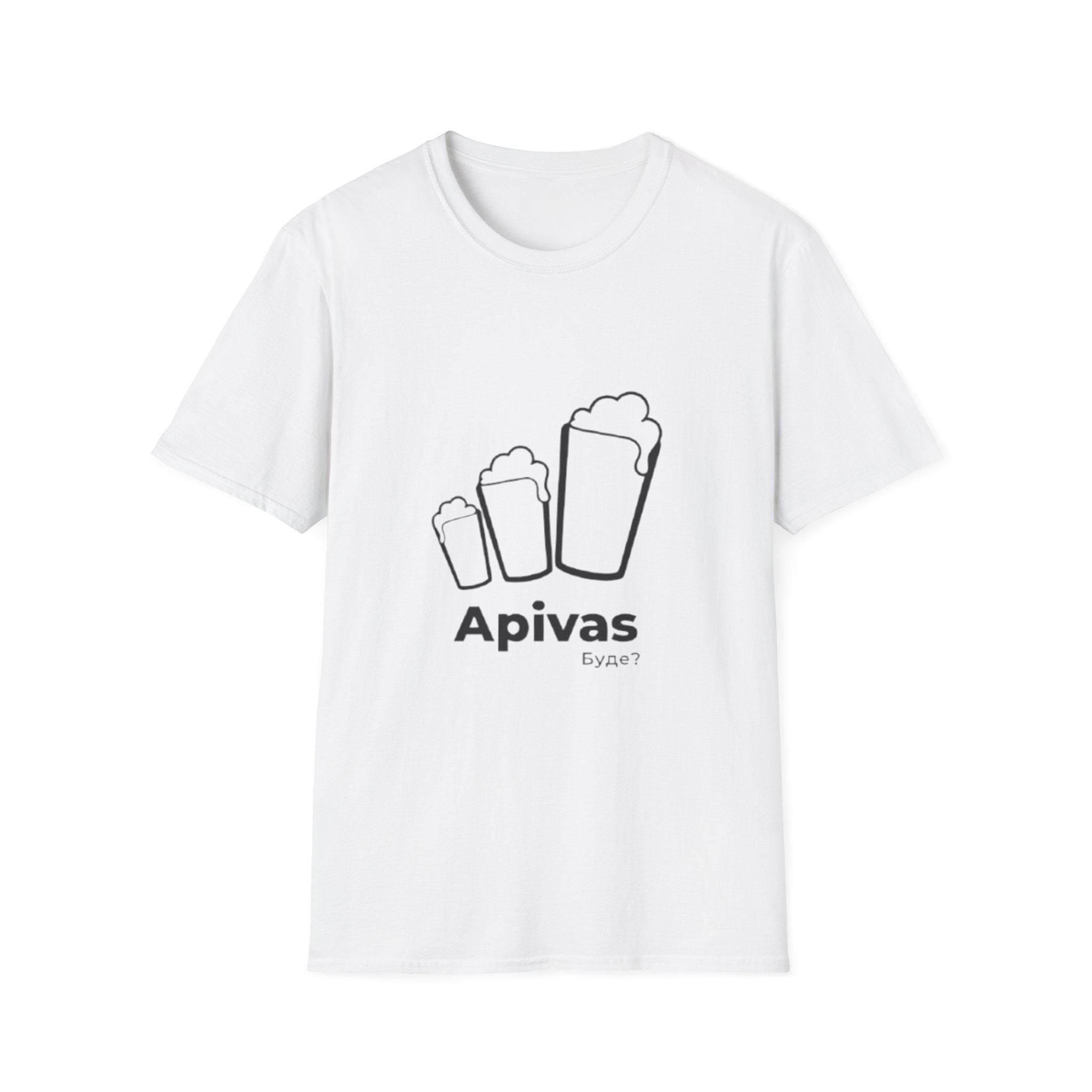 Футболка з принтом «Apivas» — Ukrainian Craft Beer T-Shirt, Minimal Streetwear