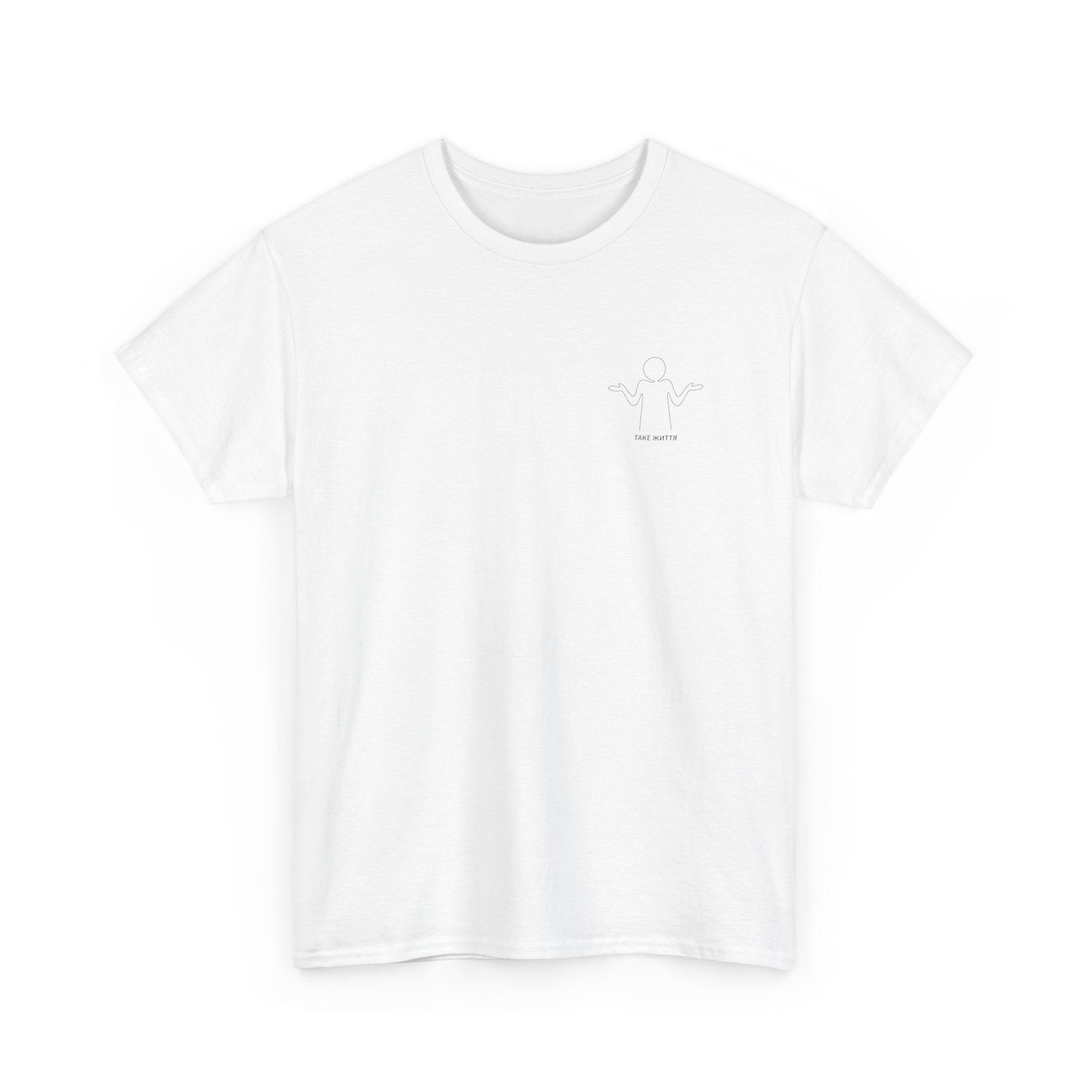 Minimalist Micro-Logo White T-Shirt — Subtle Tiny Script Chest Print