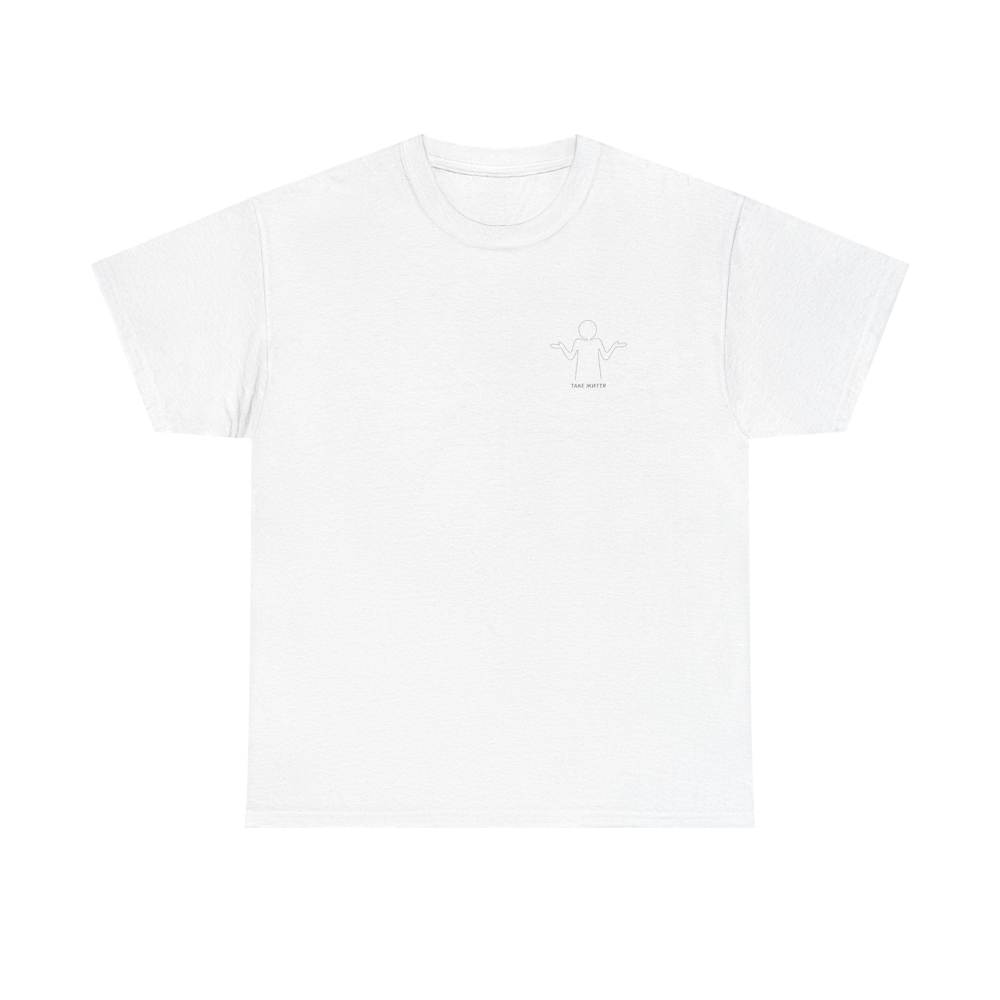 Minimalist Micro-Logo White T-Shirt — Subtle Tiny Script Chest Print